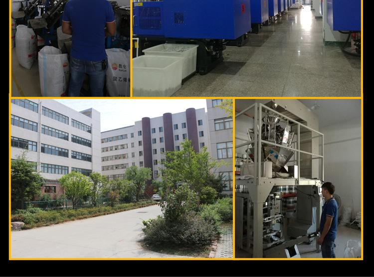 弯背型加宽线卡详情_18