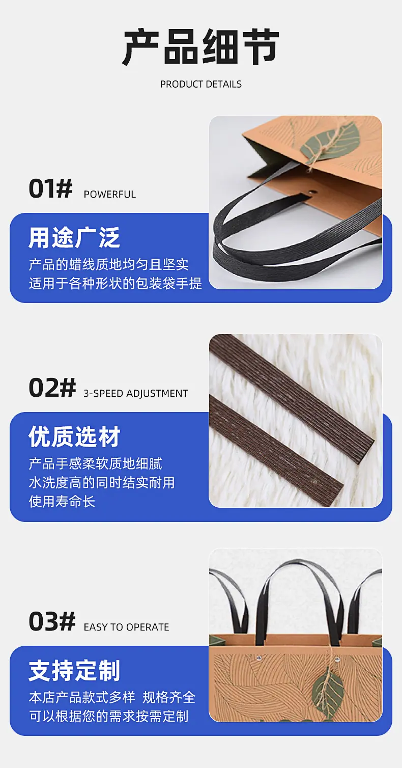 图层 3