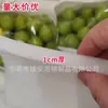 Esponja Blanca de Alta Densidad a Prueba de Golpes de 3 mm Almohadilla de Espuma Suave de PU Blanca Lámina Fina de Esponja de 2 mm Almohadilla de Algodón Frutal de 3 mm