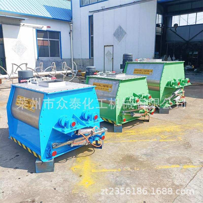 QQ图片20210924090049