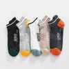 Calcetines para Hombre para Primavera y Otoño, Calcetines Tobilleros para Hombre, Calcetines de Algodón, Calcetines de Algodón para Hombre, Venta Directa al Por Mayor desde el Fabricante, Calcetines Cortos de Algodón Transpirables