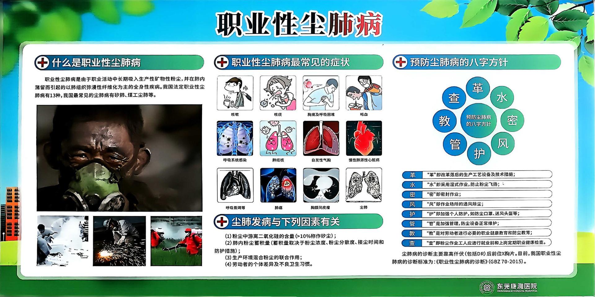 详情2.jpg