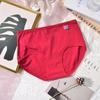 4886 Pequenas Roupas Íntimas Femininas Doce Cor Sólida Linda Moda Simples Feminino Puro DL Algodão Calcinhas Finas