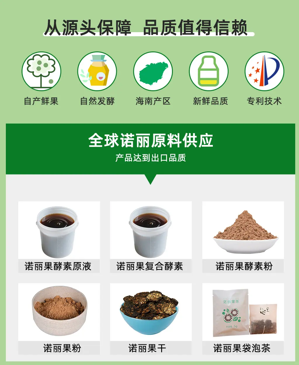企业_04.jpg