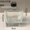 Botellas Cuadradas para Aromaterapia al por Mayor 50ml Botellas Difusoras Botellas de Vidrio Vacías Alto Valor Estético Botellas Difusoras de Varillas sin Llama Estilo Ins