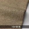 Tela de sarga engrosada tipo lino, Tela para sofá de color sólido, Material de cojín de algodón y lino liso, Tapicería suave y dura para fondo de proyecto DIY