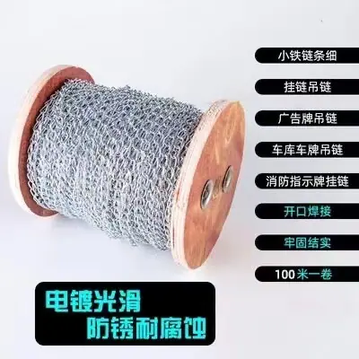 微信图片_20230826150211