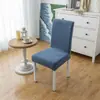 Cubiertas de Silla Jacquard Elásticas de Hoja Grande para Venta al por Mayor, Cubiertas de Silla de Comedor para Hotel, Restaurante, Hogar, Todo Incluido, Cuatro Estaciones