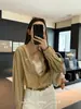 Trece LíneasKAPOKModa Otoño Nuevo Estilo Coreano Camisola con Adorno de Encaje 61093