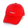 Gorra de Primavera y Verano para Mujer Estilo Coreano Bordada con Letras Casual Moda Estudiante Celebridad de Internet Cubre Rostro Gorra de Béisbol Variedad