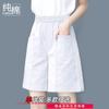 Verano Algodón de Alta Calidad Nueva Llegada Pierna Ancha Moderno Color Sólido Shorts de Verano para Mujer Delgados Cintura Alta Combinan con Todo Pantalones Casuales Modernos