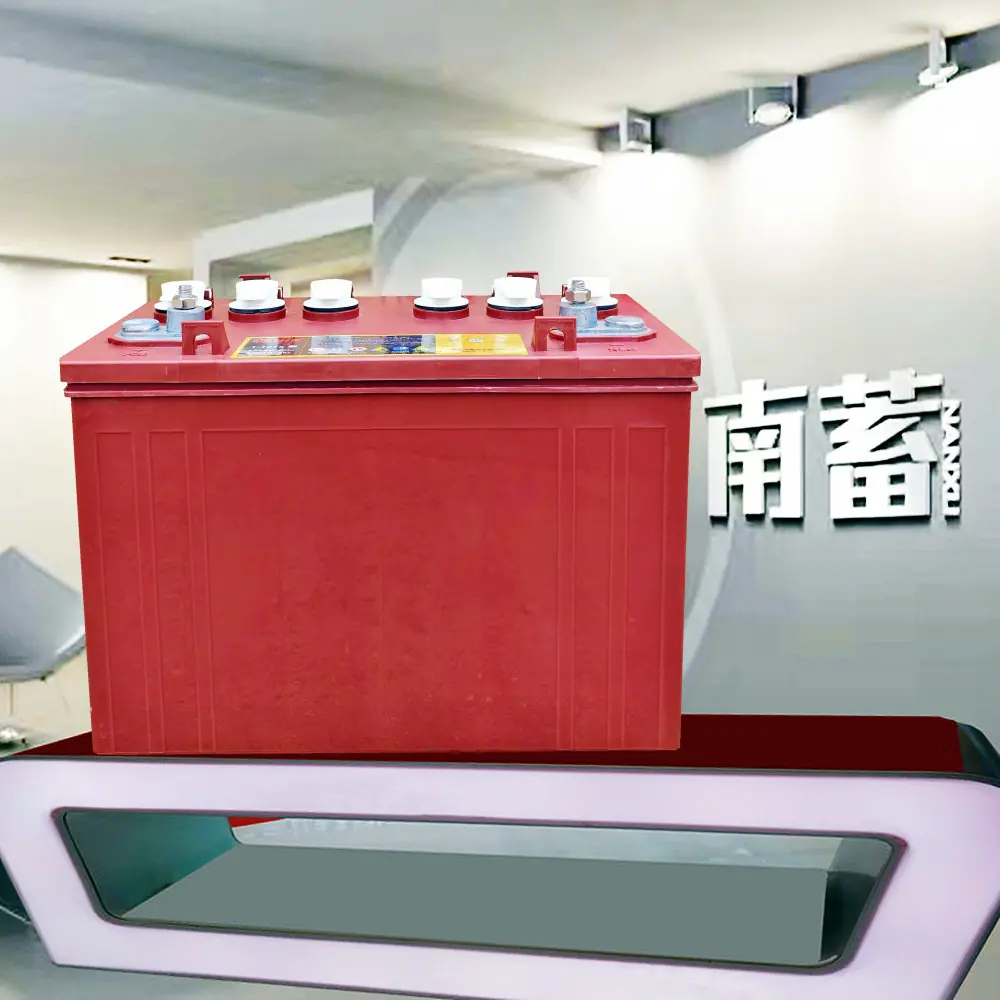 南蓄T1275电池