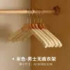Perchas de Madera Maciza Antideslizantes Sin Marca Perchas de Esponja Percheros Domésticos para Secado de Ropa Tienda de Ropa Perchas para Hombres y Mujeres Venta al por Mayor