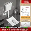 Inodoro de Sentadillas Tanque de Agua Baño Trasero Inodoro de Sentadillas Inodoro de Sentadillas Grande Extra Grande Hogareño