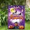 Bandera de Jardín Temática de Halloween Morada Banner de Decoración para Ambiente de Cumpleaños Bandera para Colgar en el Exterior del Jardín Suministros de Decoración
