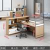 Escritorio Financiero combinación mesa y silla empresa 4 personas 6 mesas de oficina dobles simples mesa para personal de oficina