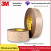 Fita dupla face 3m alta temperatura personalizada ultra-fina transparente fita sem costura fácil processamento 3MPET fita forte 9495MP