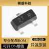 Nuevo transistor PNP SOT-23 LMBT4403LT1G 2T -40 V/-600 mA
