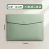Bolsa de documentos tipo cuero tamaño A4, gran capacidad, logo personalizable, sobre de negocios portátil, bolsa de almacenamiento de documentos tipo botón a presión
