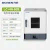Incubadora de Temperatura Constante con Calefacción Eléctrica Serie Lc-Hn, Caja Pequeña de Control de Humedad y Crecimiento de Moho Bioquímico para Experimento de Germinación de Semillas de Plantas