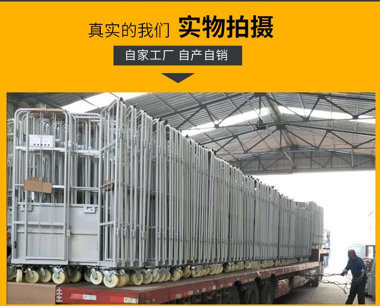 物流台车详情页_14.jpg