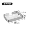 Jabonera de Acero Inoxidable para Baño Estante de Almacenamiento sin Perforaciones para Baño Jabonera Cuadrada Montada en la Pared Estante Escurridor para Inodoro