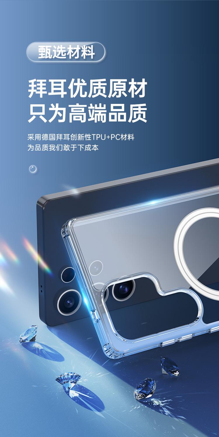 详情750_08.jpg