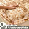 Lençol de cama de veludo bolha espesso para o inverno, peça única, colcha quente, protetor de colchão de veludo de leite, capa de colchão Simmons de veludo coral