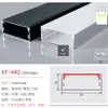 Lámpara lineal LED ranura de aluminio lámpara lineal lineal lámpara lineal empotrada perfil U de aleación de aluminio lámpara lineal de montaje abierto con ranura para tarjeta de aluminio