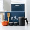 Cerámica Negra Portátil de Viaje Juego de Té Kung Fu Caqui Ruyi Exterior Simple Rápido Taza de Invitado Una Tetera Cuatro Tazas Regalo de Negocios