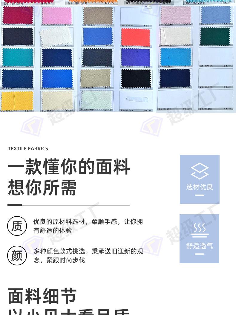 柔美呢蓝色_13.jpg