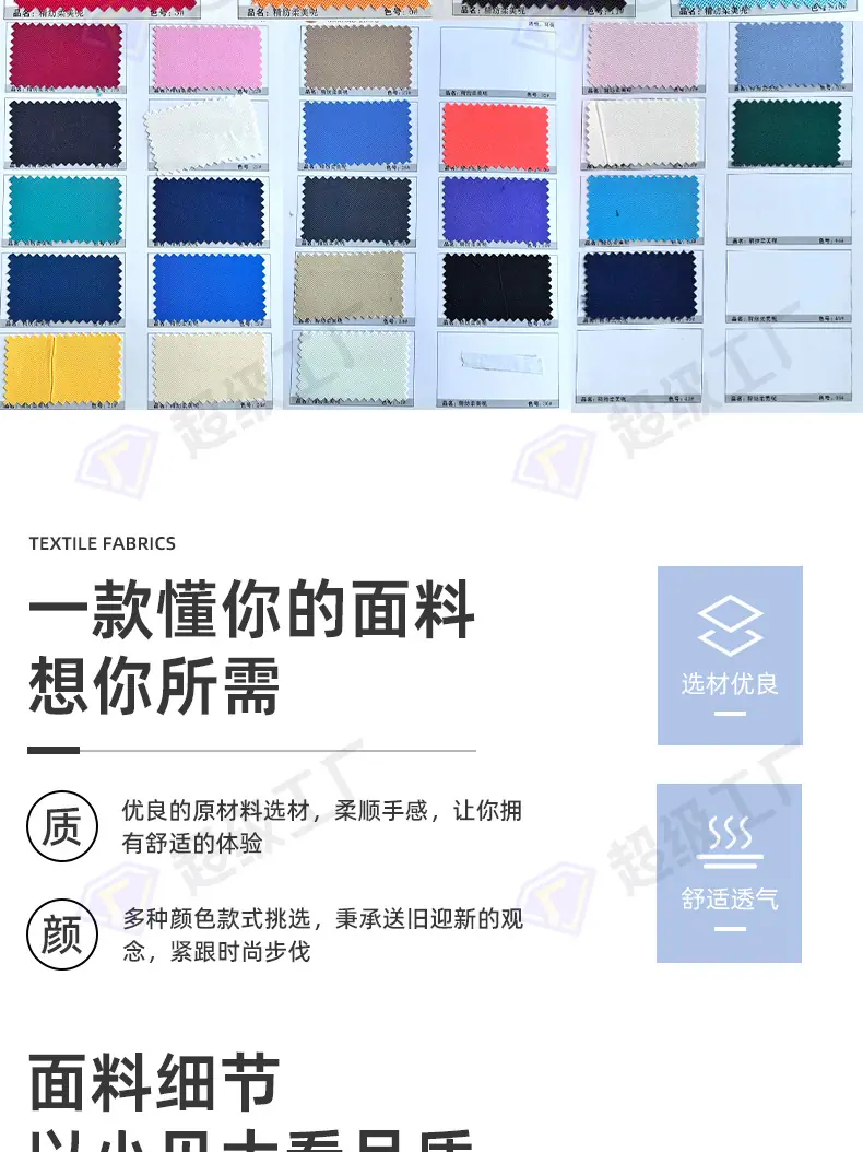 柔美呢蓝色_13.jpg