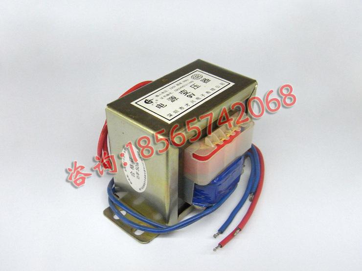 50W 9V