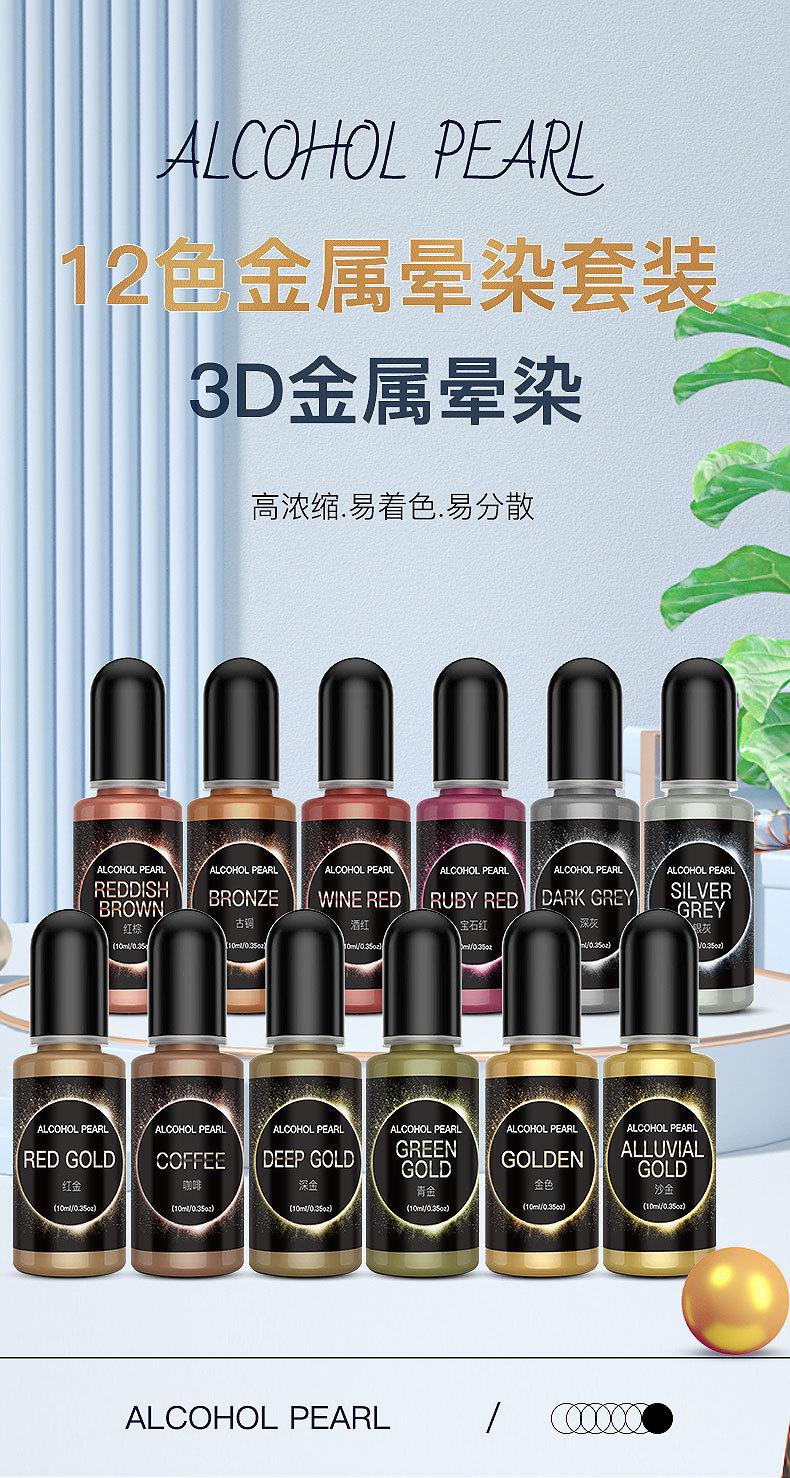 详情1.jpg