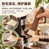 Escova de café de madeira de faia com cabo plano, escova para moedor de café manual, escova dedicada para máquinas de café, escova de cerdas macias para limpar borra de café