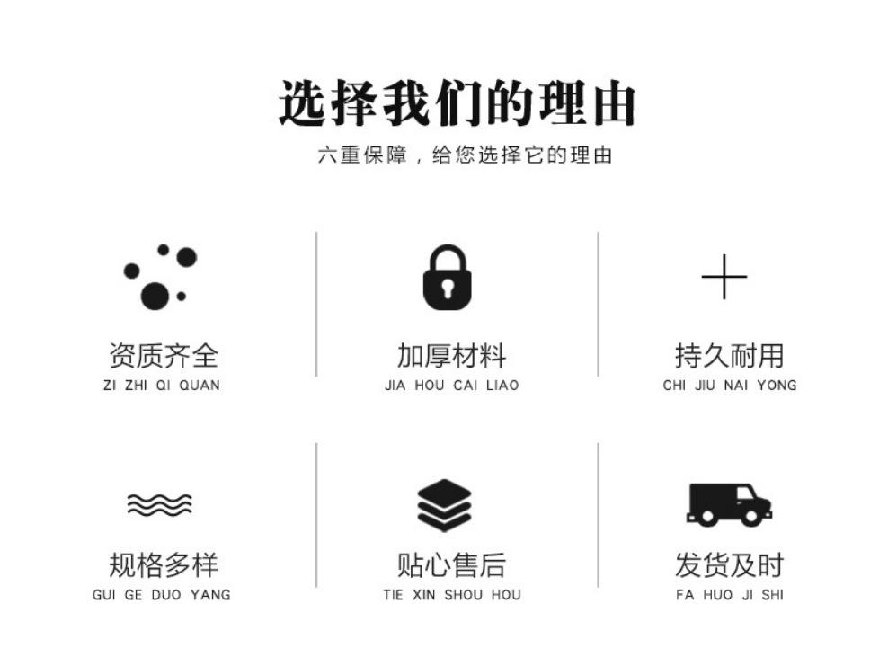 微信图片_20210919110323