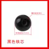 Bola de baquelite Bola com núcleo de cobre Bola com núcleo de ferro Volante de máquina-ferramenta Bola de pega para manípulo Bola de baquelite Vermelho Aço inoxidável Preto Baquelite