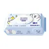 Toallitas Húmedas para Mascotas para Gatos y Perros, Guantes Limpiadores y Antibacterianos Sin Enjuague, Toallitas para Patas y Traseros, Toallitas Húmedas Especiales para Limpiar Manchas de Lágrimas en Cachorros