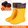 Botas de Lluvia de Terciopelo Cálido para Otoño e Invierno con Cordón Plegables para Niños, Calzado para Montañismo al Aire Libre, Familiar, Suela Suave Antideslizante Resistente al Desgaste, Zapatos Acuáticos para Niños