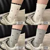 Calcetines Florales Pequeños para Mujer, Calcetines Finos de Algodón Puro para Verano hasta la Pantorrilla, Calcetines Largos Lindos con Volantes de Encaje de Tendencia Estilo Coreano para Primavera y Otoño