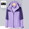 Otoño e invierno nuevo exterior de dos piezas tres en uno ropa de asalto para hombre pareja para mujer a prueba de viento cálido peto de montañismo 16