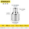 Juego de vasos hexagonales Stanley llave de carraca rápida 3/8 exterior individual cabeza de vaso corto de 6 ángulos 86-306-1-2