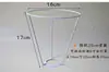 Soporte Cónico de Alambre de Hierro para Pantalla de Lámpara Portalámparas E27 Material para Manualidades DIY Marco de Hierro Accesorios para Lámparas de Círculo