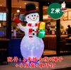 Papai Noel Inflável Escalador Decorações de Shopping Layout Adereços Atmosfera da Loja Enfeites para Fotos