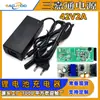 Carregador de Bateria de Lítio 42V2A Carregador Xiaomi8016 Carregador de Bicicleta Scooter Bateria 36V2A