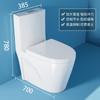 Assento de Vaso Sanitário Guangdong Fabricante de Louças Sanitárias para Banheiro Tipo Sifão Super Swirl Peça Única Economizador de Água Doméstico Peça Única