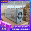 Fuente de alimentación DZY-48/50HI Módulo de comunicación TTI Rectificador de potencia conmutada 48V50A