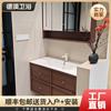 Nuevo Gabinete de Baño Color Nogal Antiguo Combinación Mesa de Lavabo Cerámica Lavabo Todo en Uno Lavabo de Baño Gabinete de Baño