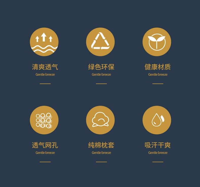 详情_02.jpg