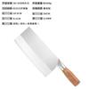 Yangjiang cuchillo de cocina al por mayor doméstico Cortador de huesos cocina cortador de carne afilado súper rápido cuchillo rebanador fábrica en stock